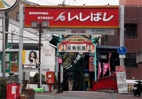 石橋商店街