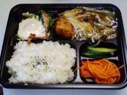 500円弁当