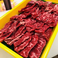 アメリカ産上ハラミ焼肉用